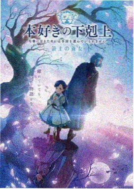 古风言情动漫